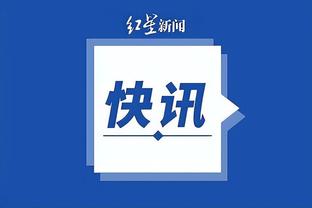 开云体彩app下载官网手机版截图3
